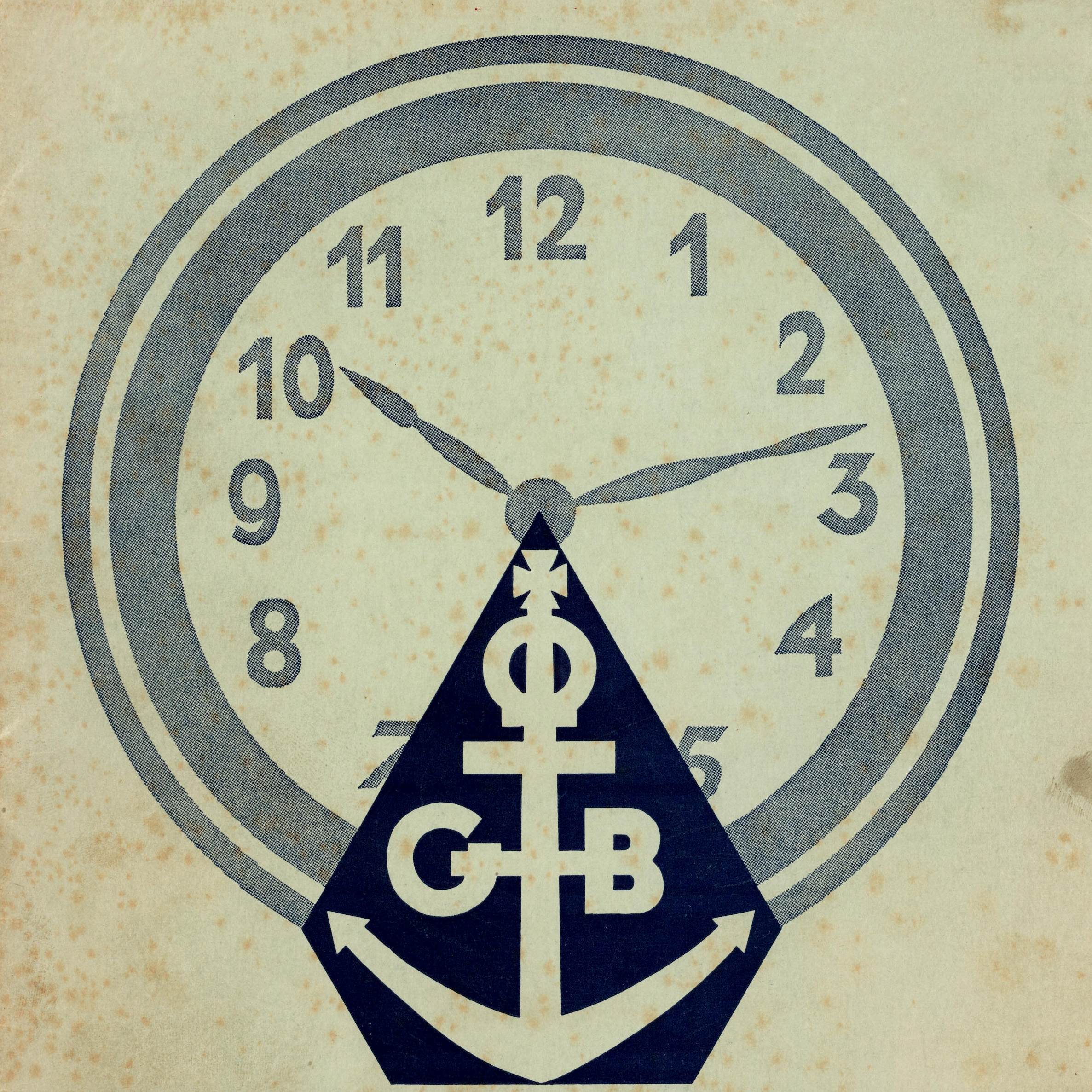 Gustav Becker Broumov, později Chronotechna Broumov