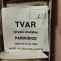 TVAR PARDUBICE 270,,20 