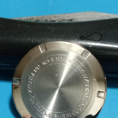 víko PS1