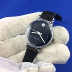 PRIM vzácny model