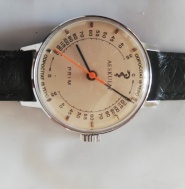 Prim AESKULAP nenošené