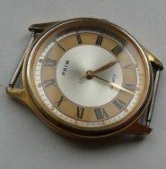 PRIM QUARTZ