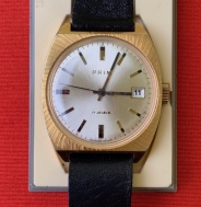 KOMPLETNÁ SADA hodinky+krabička+záručný list s cenovkou