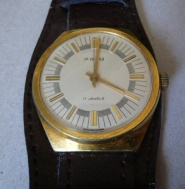 PRIM 17 JEWELS CZECHOSLOVAKIA