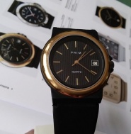 Prim pyžamo quartz Nepoužite NOS stav !!!