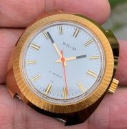 Prim elegantné pozlátené masívne v nepoužitom stave