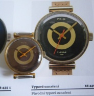 PRIM 17 JEWELS  ČSSR