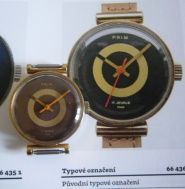 PRIM 17 JEWELS  ČSSR