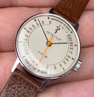 Prim Aeskulap chrom -100% pôvodný originál v top zbierkovom stave