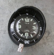 AUTO-TIME AUTOHODINY PRIM - NEPOUŽITÉ POUZDRO