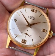 Prim 50 152 3 - top zbierkový stav