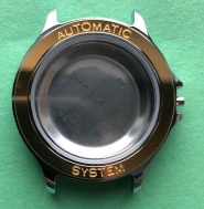 Nepoužité pouzdro na Prim automatic  TOP STAV !!