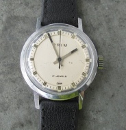 Dámské hodinky Prim - typ 66 320 1 z roku 1976