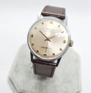 PRIM padesátky sunburst