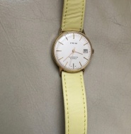 PRIM Automatic 