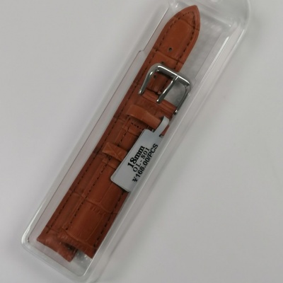 Kožený řemínek 18 mm svtle hnědý