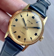 Prim Žlutý Sunburst