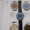 PRIM SPORT 2 MODRE 1972