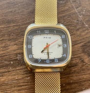 Prim Automatic