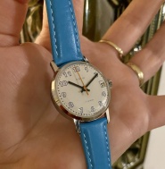 Prim modrá čísla, vzácný model!!!