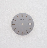 Číselník Prim Quartz - stříbrný - nepoužitý !!!