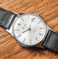 Prim - Pyžamo - kal. 68 - Sunburst - Chrom