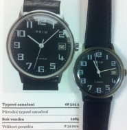 Hodinky Prim r.vzniku 1985