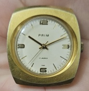 Prim  17  jewels 