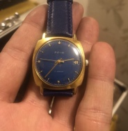 Prim Polštářek S datumem.  