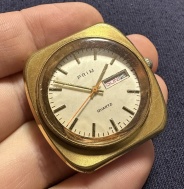 Prim quartz dvoudatum