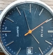 Prim quartz design