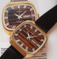 Prim automatic cal. 97 - Koupím
