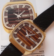 Prim automatic cal. 97 - Koupím