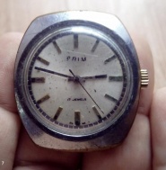Prim
