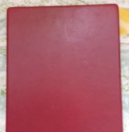 Kazeta Manufacture PRIM 1949
