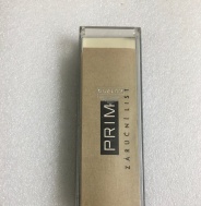 Krabička Prim 