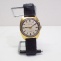 Hodinky Prim - 1973 !!!