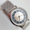 PRIM Quartz NOS