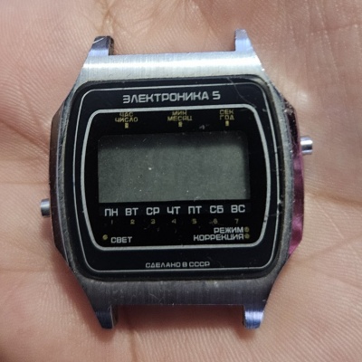 Ruské  Digitálky  jako  Prim 