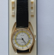 PRIM QUARTZ