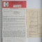 Záruční list 69 613 3