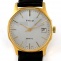 Hodinky PRIM QUARTZ. Marta6