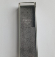 Krabička PRIM 68 150 1