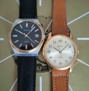 Hodinky PRIM - Quartz r.v. 1984 - 86