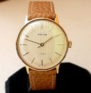 PRIM PYŽAMO BÉŽOVÉ-BEZ DATA