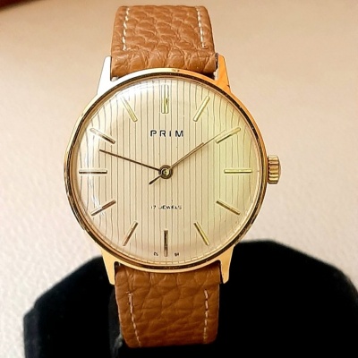 PRIM PYŽAMO BÉŽOVÉ-BEZ DATA