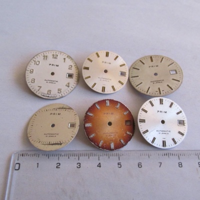 Prim Automatic - Číselníky Prim 