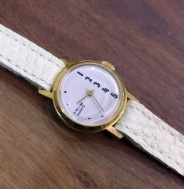 Dámské zlacené Prim mini