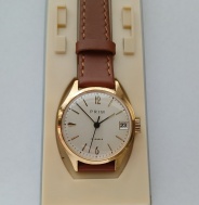 Dámské hodinky Prim 