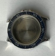 Nepoužité pouzdro  Prim 